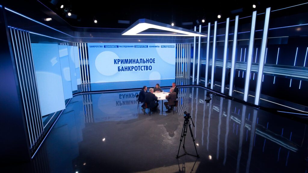 Дискуссия: «Криминальное банкротство» Студия «Россия 24», Овчинников Константин — Председатель Совета  СРО ААУ «Синергия»